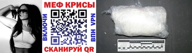 Виды наркоты Нягань Каннабис  Альфа ПВП  ГАШИШ  НБОМе  КОКАИН 