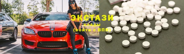 дмт Абинск
