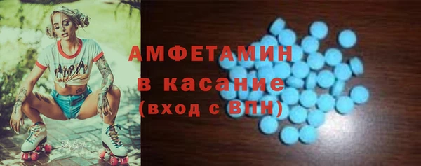 дурь Абаза