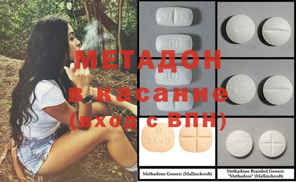 дмт Абинск