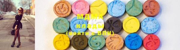 марки nbome Алексеевка