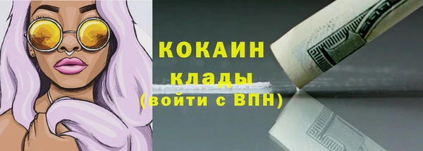 дурь Абаза
