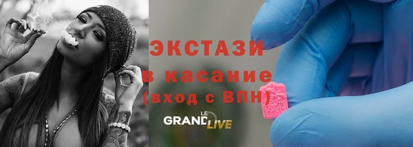 дмт Абинск