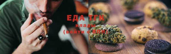 дмт Абинск
