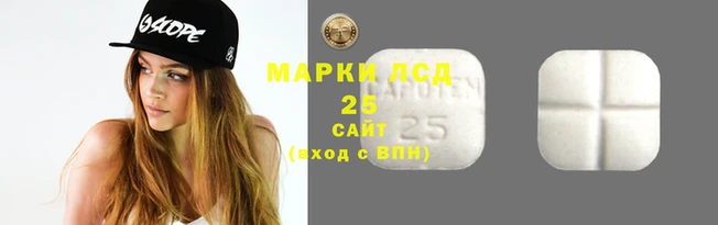 дурь Абаза