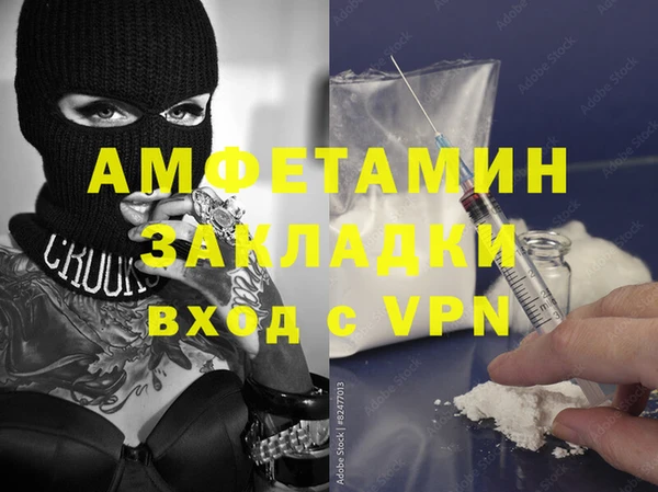 a pvp Алексин