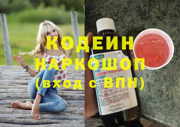 дурь Абаза