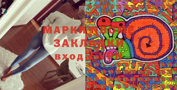 дмт Абинск