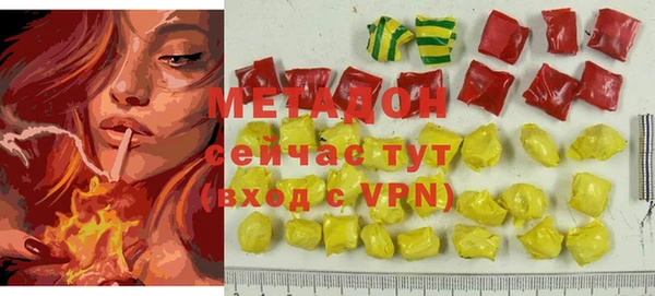 дурь Абаза