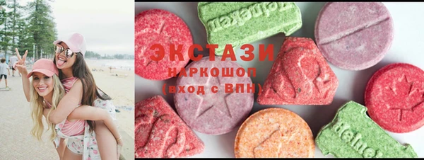 дмт Абинск
