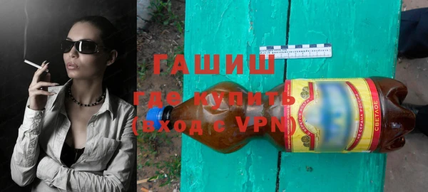дурь Абаза
