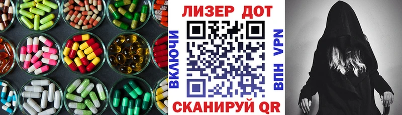LSD-25 экстази ecstasy  Нягань 