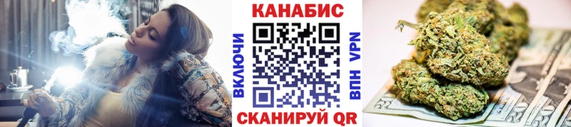 KRAKEN ONION  магазин  наркотиков  Нягань  Марихуана план 